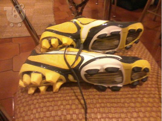 Puma V1 (35 eurw)